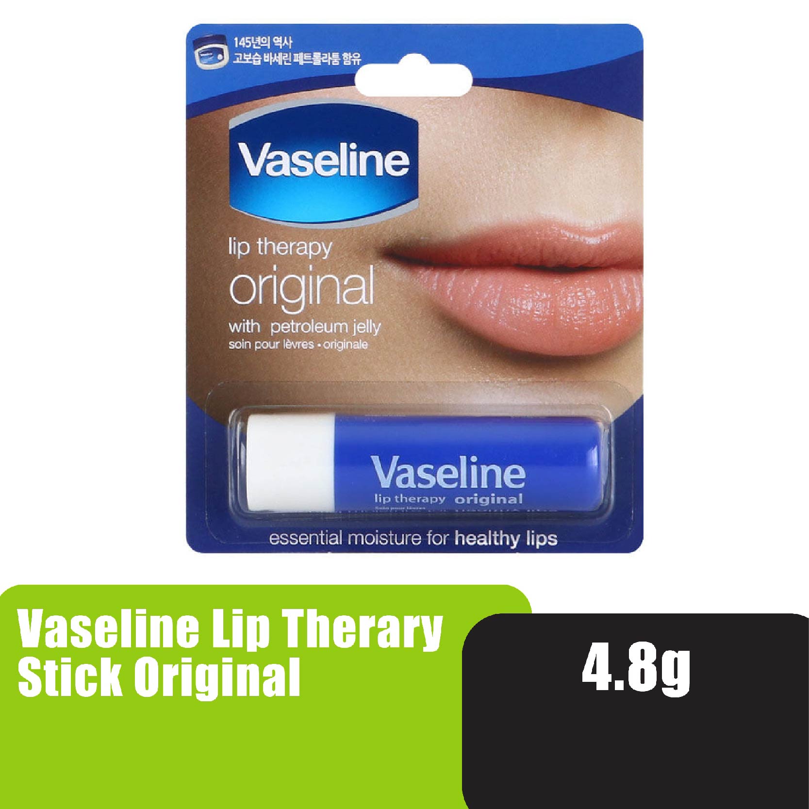 Vaseline Lip Therapy Stick 4.8g - Original