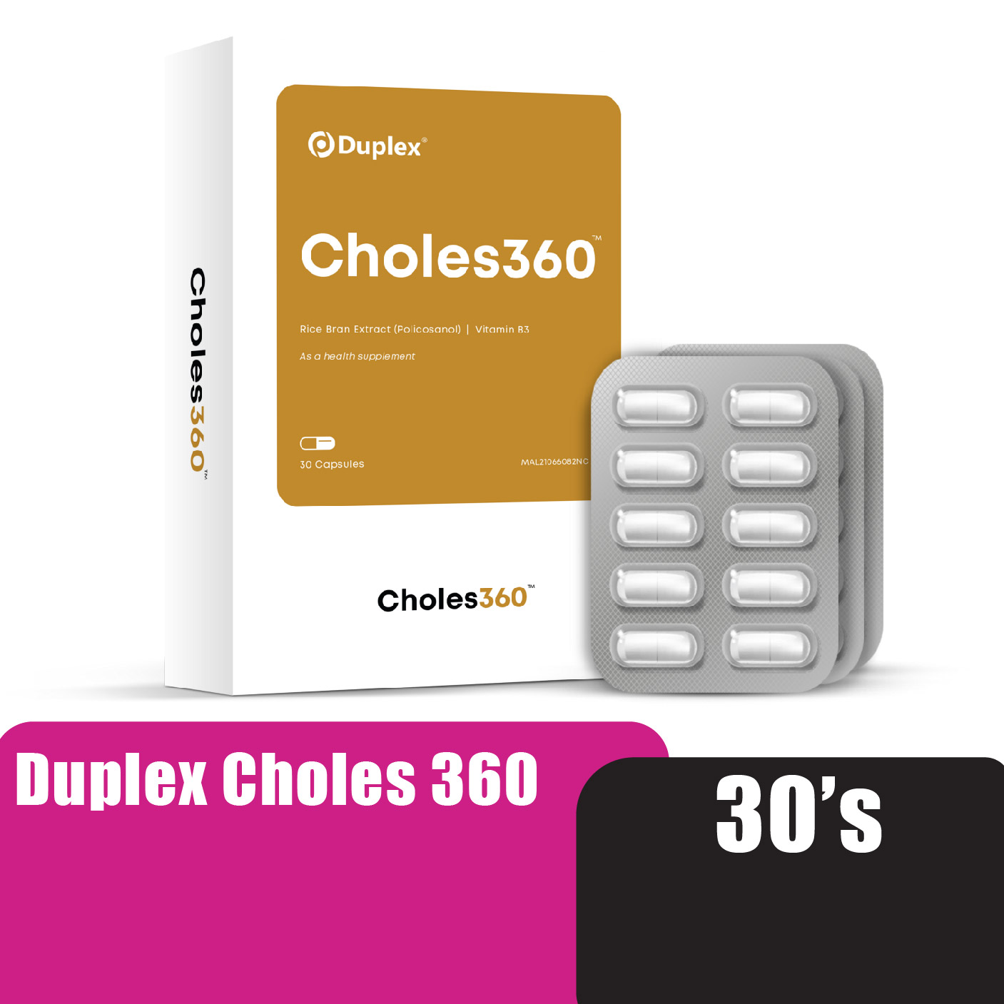 Duplex Choles 360 30's with Vitamin B3 & Rich bran (support well being& cholesterol health)改善胆固醇