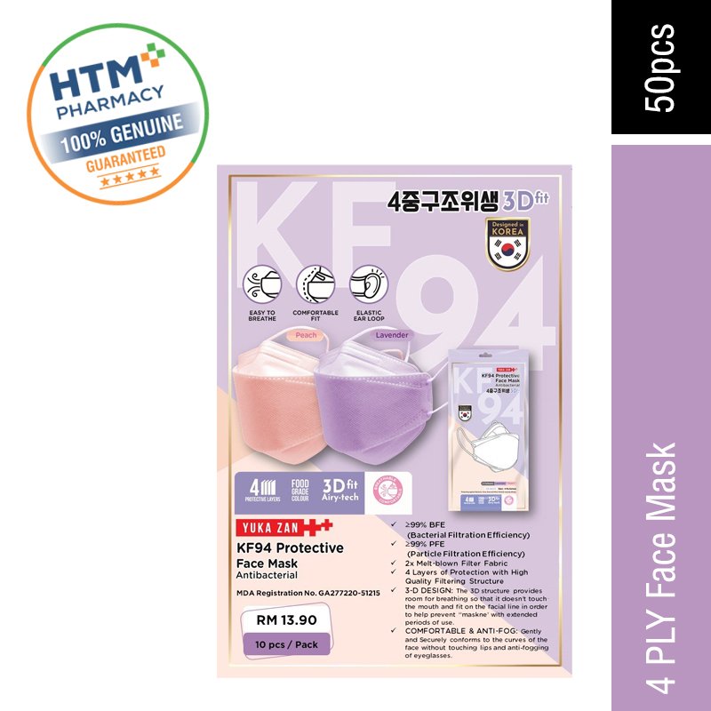 [Online Exclusive] Yukazan KF94 Protective Face Mask 50's - Lavender & Peach Pink