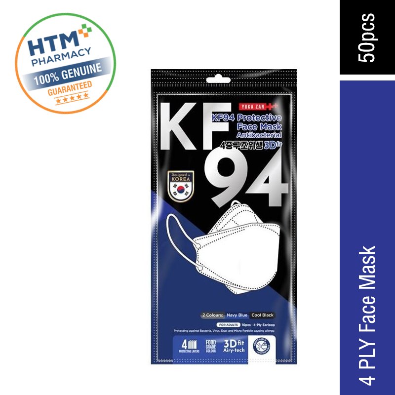 [Online Exclusive] Yukazan KF94 Protective Face Mask 50's - Cool Black & Navy Blue