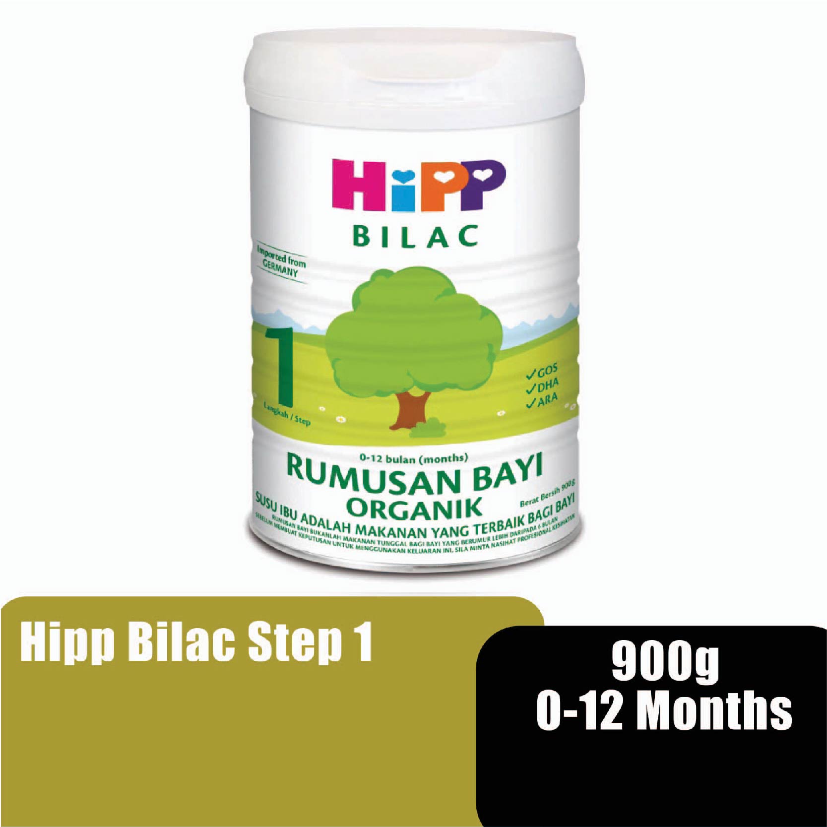 Hipp Bilac (0-12 Months) 900g - Step 1