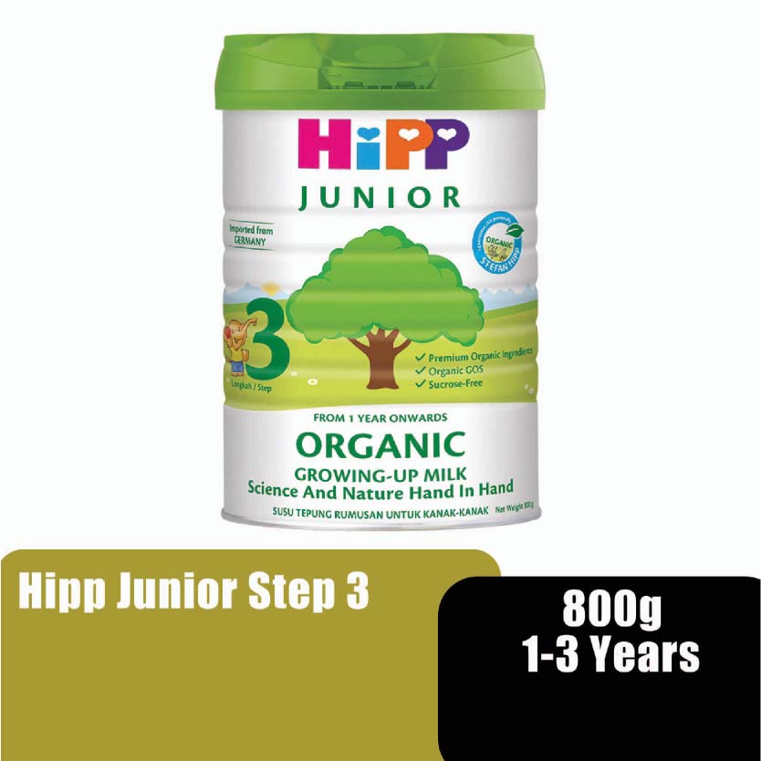 Hipp Junior (1-3 Years) 800g - Step 3