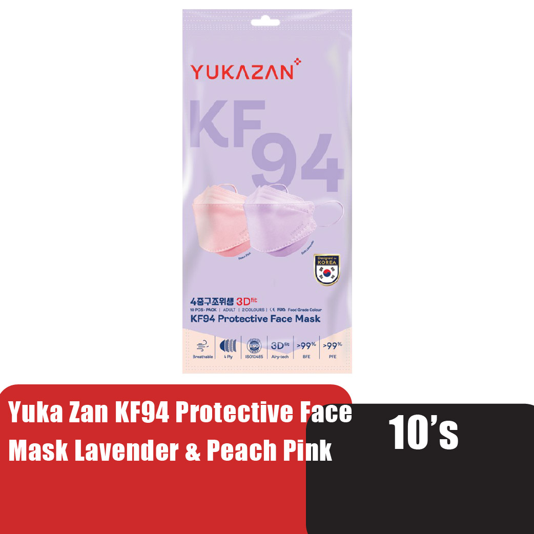 [HTM Online Exclusive] Yukazan KF94 Protective Face Mask 10's - Lavender & Peach Pink