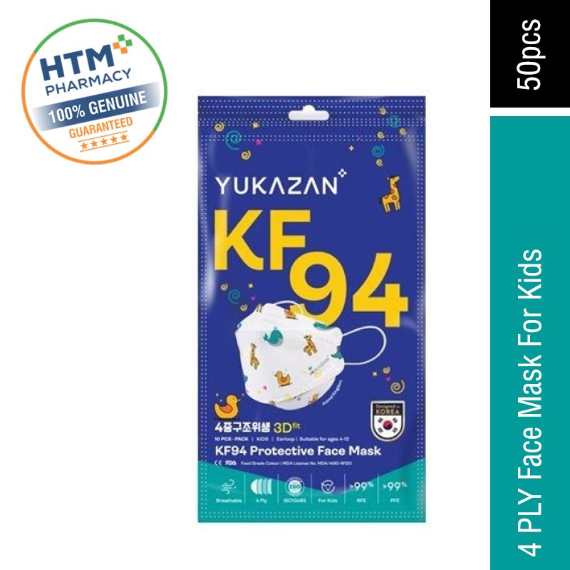 [HTM Online Exclusive] Yukazan KF94 Protective Face Mask 50's (Kids) - Animal Kingdom