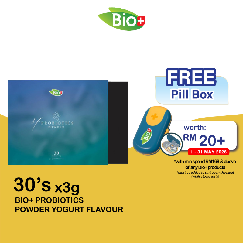 BIO+ Probiotics powder 30's X 3g - Yogurt flavour 益生菌 Probiotic supplement probiotik 保健品 gut health