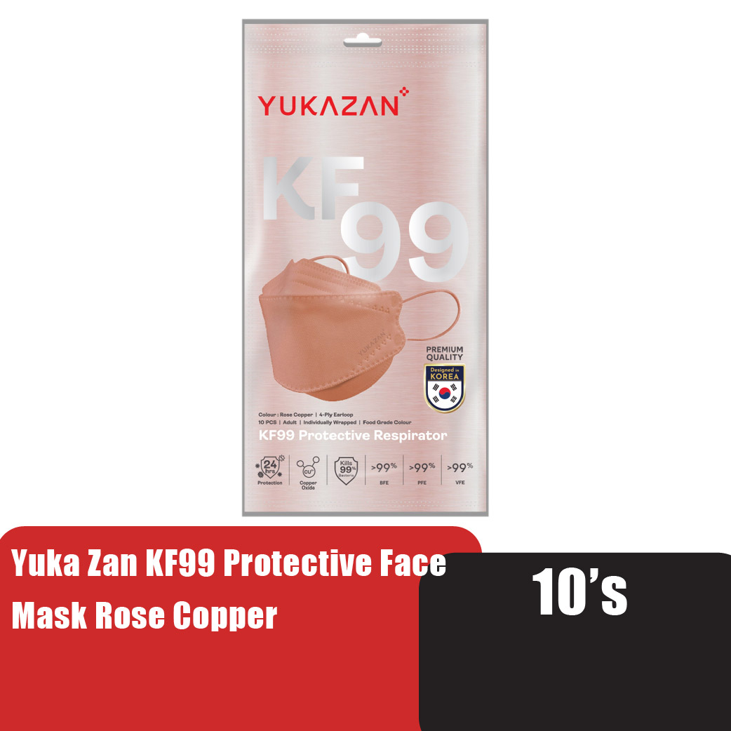 [HTM Online Exclusive] Yukazan KF99 Protective Face Mask 10's - Rose Copper