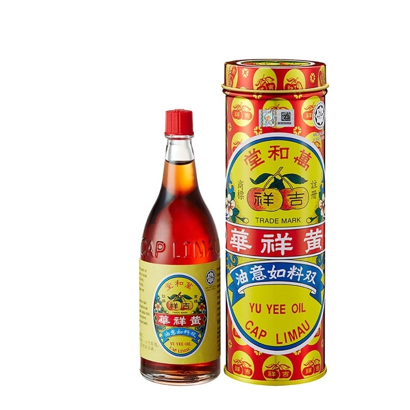 YU YEE OIL 48ML