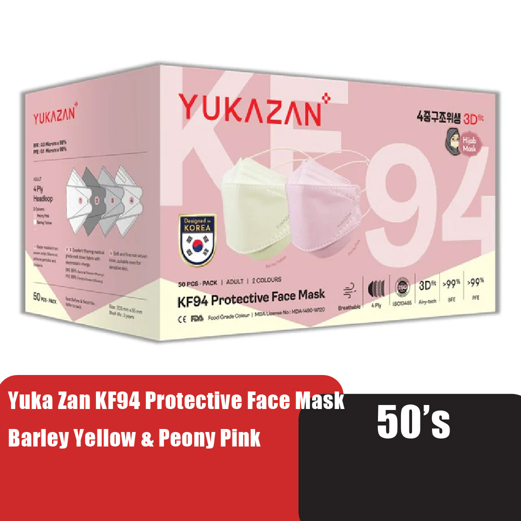 [HTM Online Exclusive] Yukazan KF94 Hijab Protective Face Mask 50's - Barley Yellow & Peony Pink