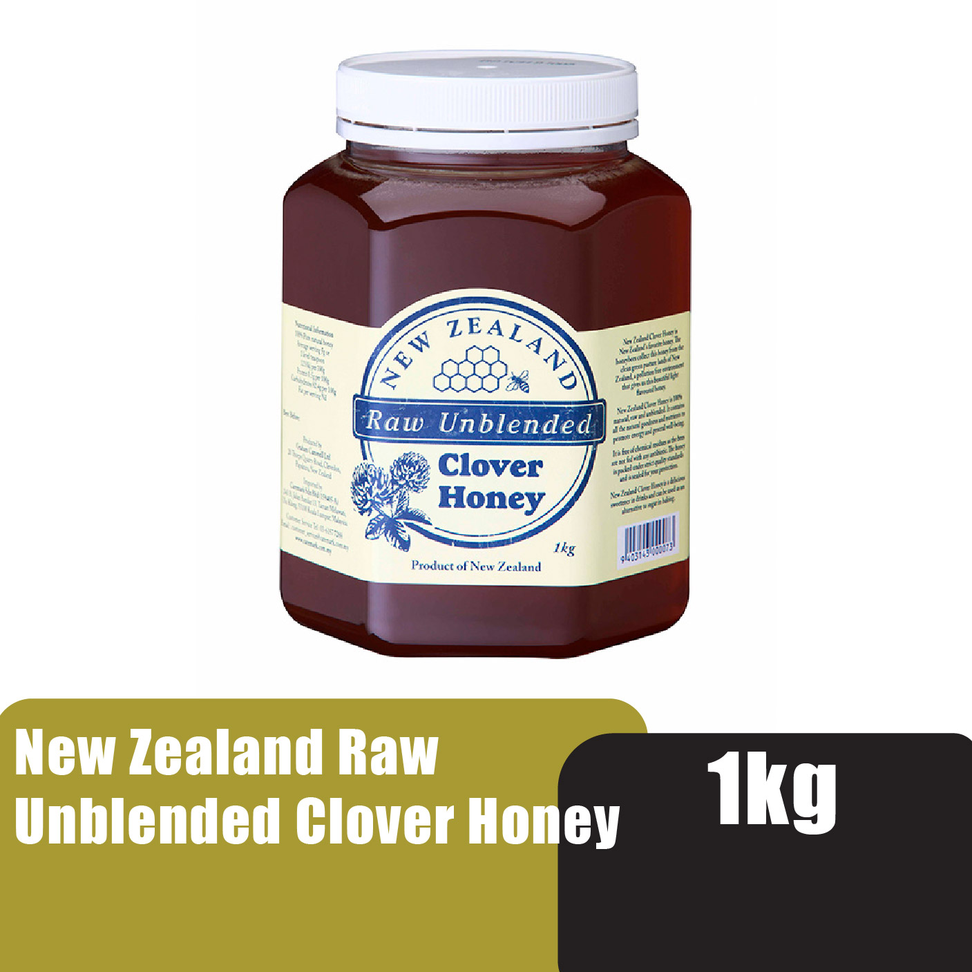 NEW ZEALAND Raw Unblended Clover Honey 1kg