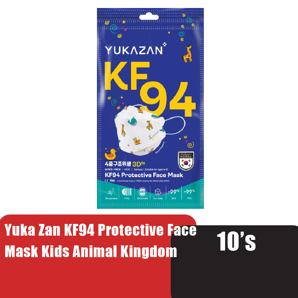 [HTM Online EXCLUSIVE] Yukazan KF94 Protective Face Mask 10's (Kids) - Animal Kingdom