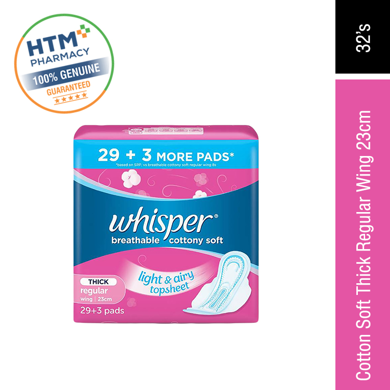 Whisper Cotton Soft Thicks Regular Wing 23cm 32's