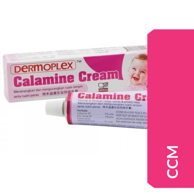 DERMOPLEX CALAMINE CREAM 25G