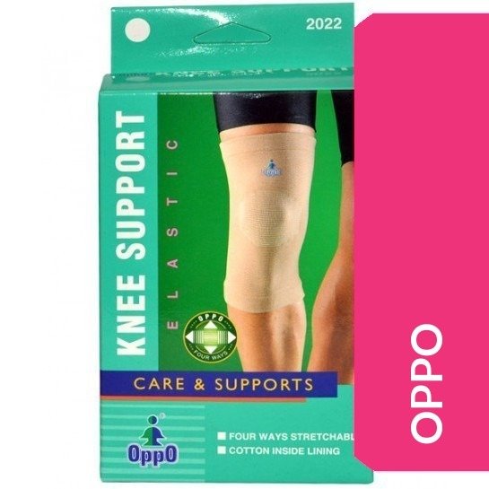 Oppo Knee Support L (2022)
