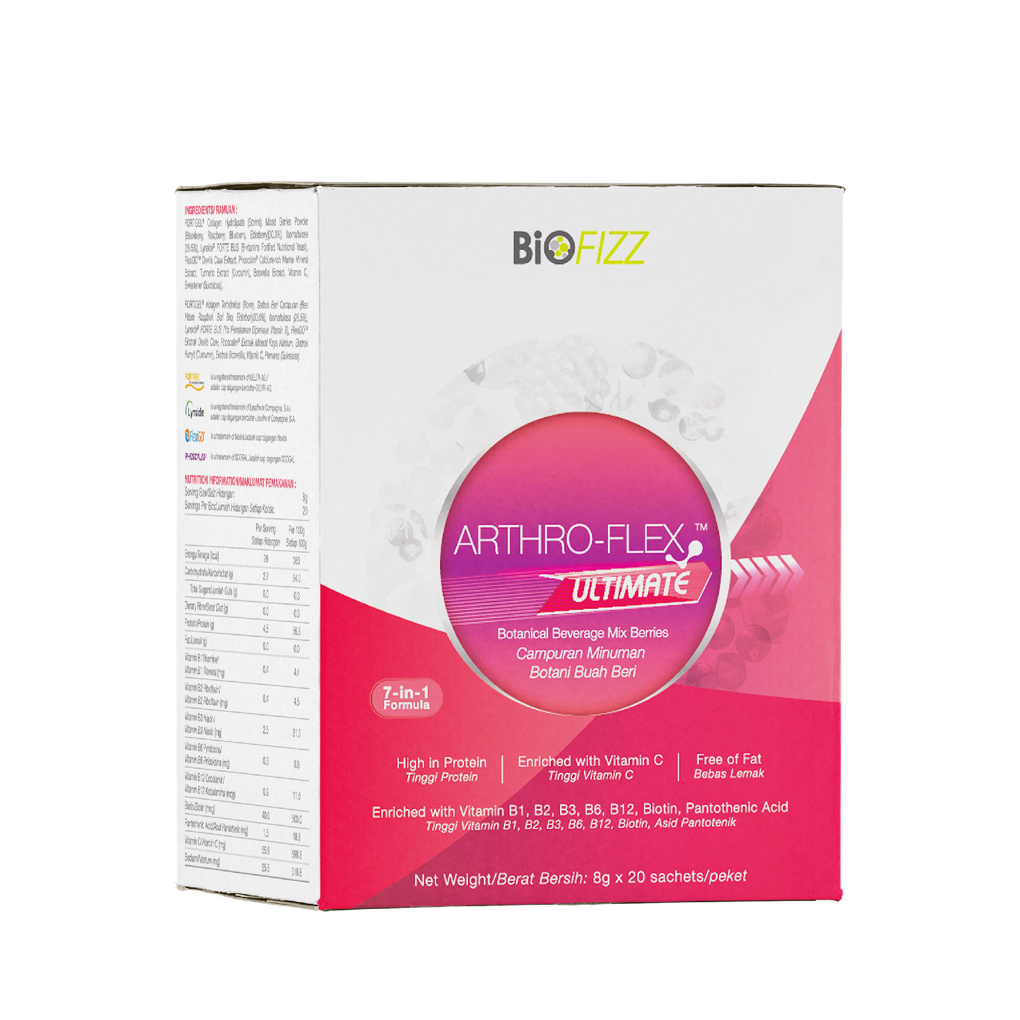 BIOFIZZ Arthro-Flex Ultimate 8g X 20's