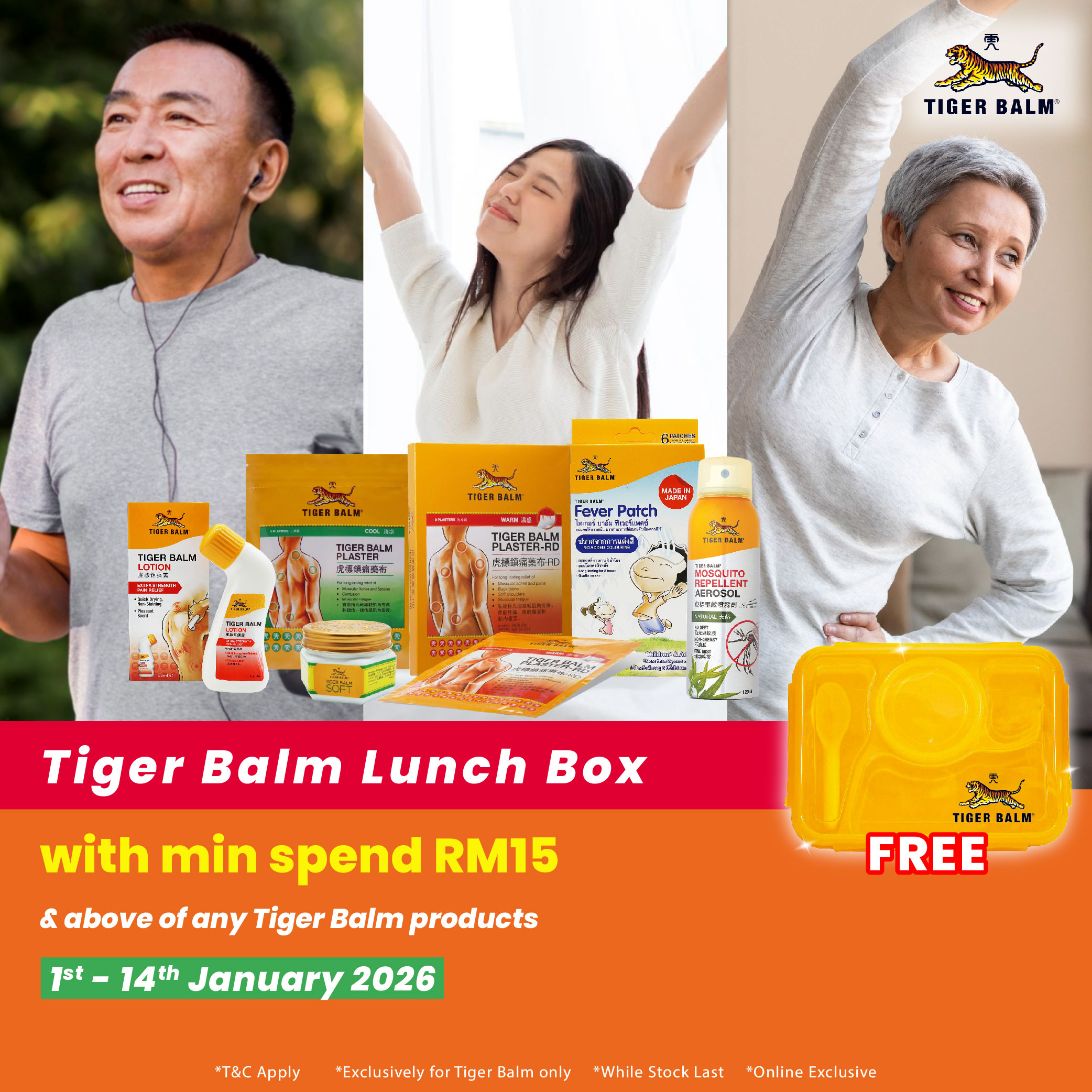 Tiger Balm