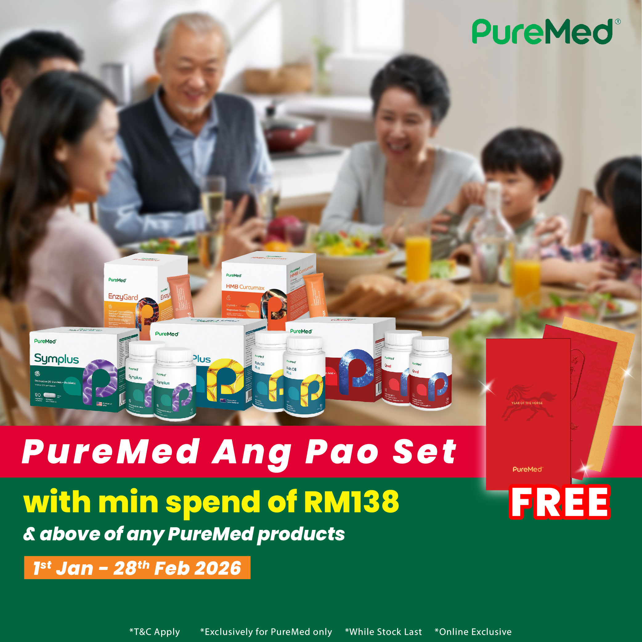 Puremed