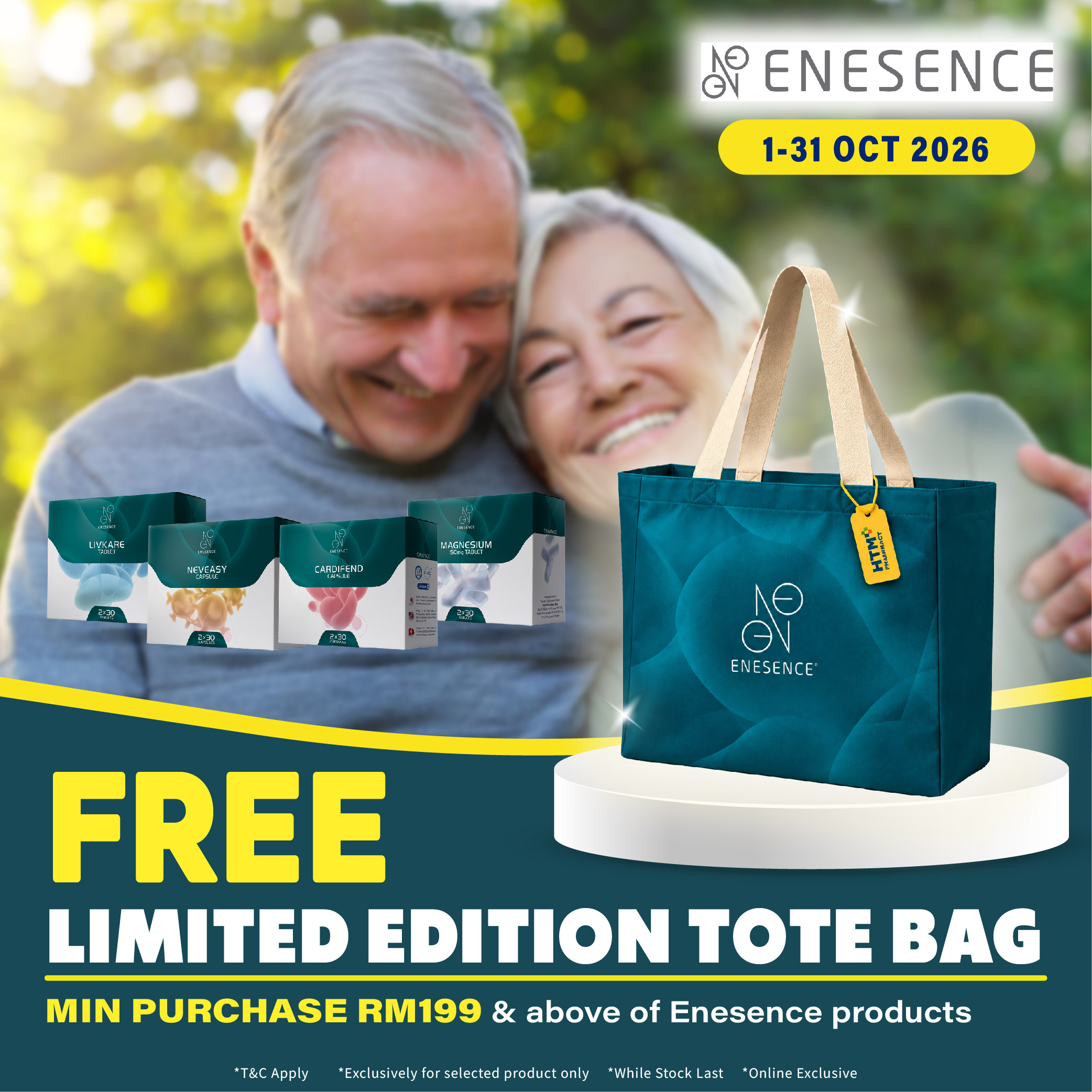 ENESENCE