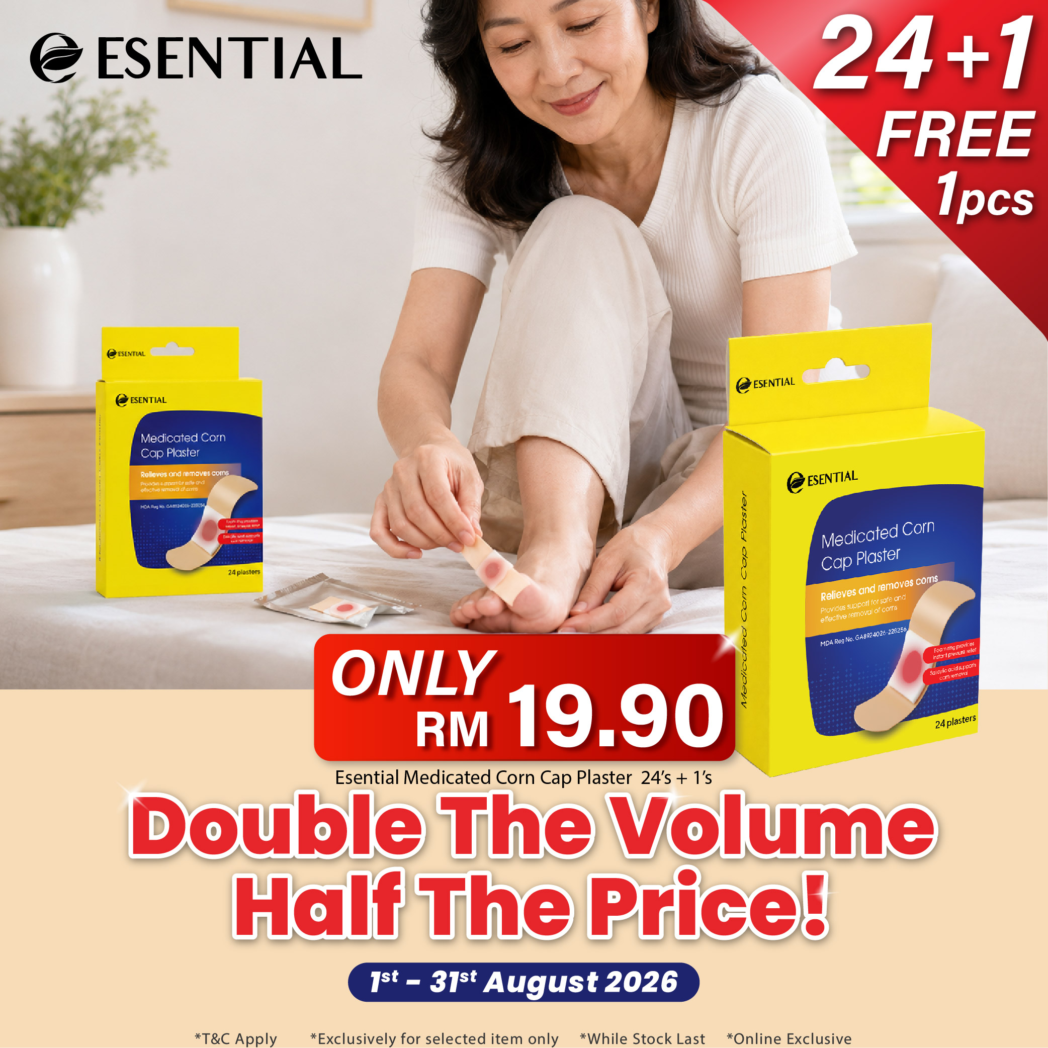 Esential