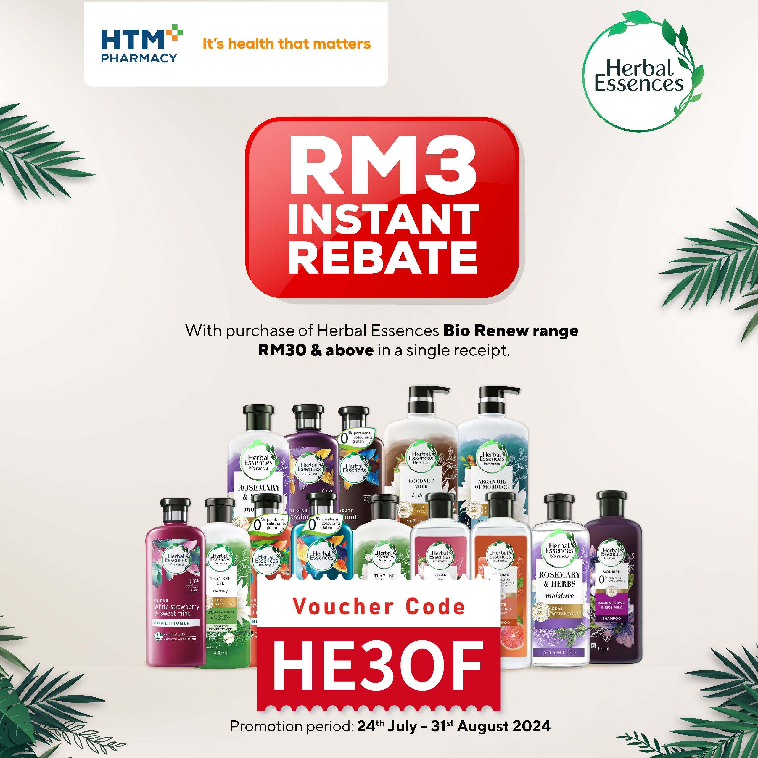 Herbal Essences Banner With Voucher Code