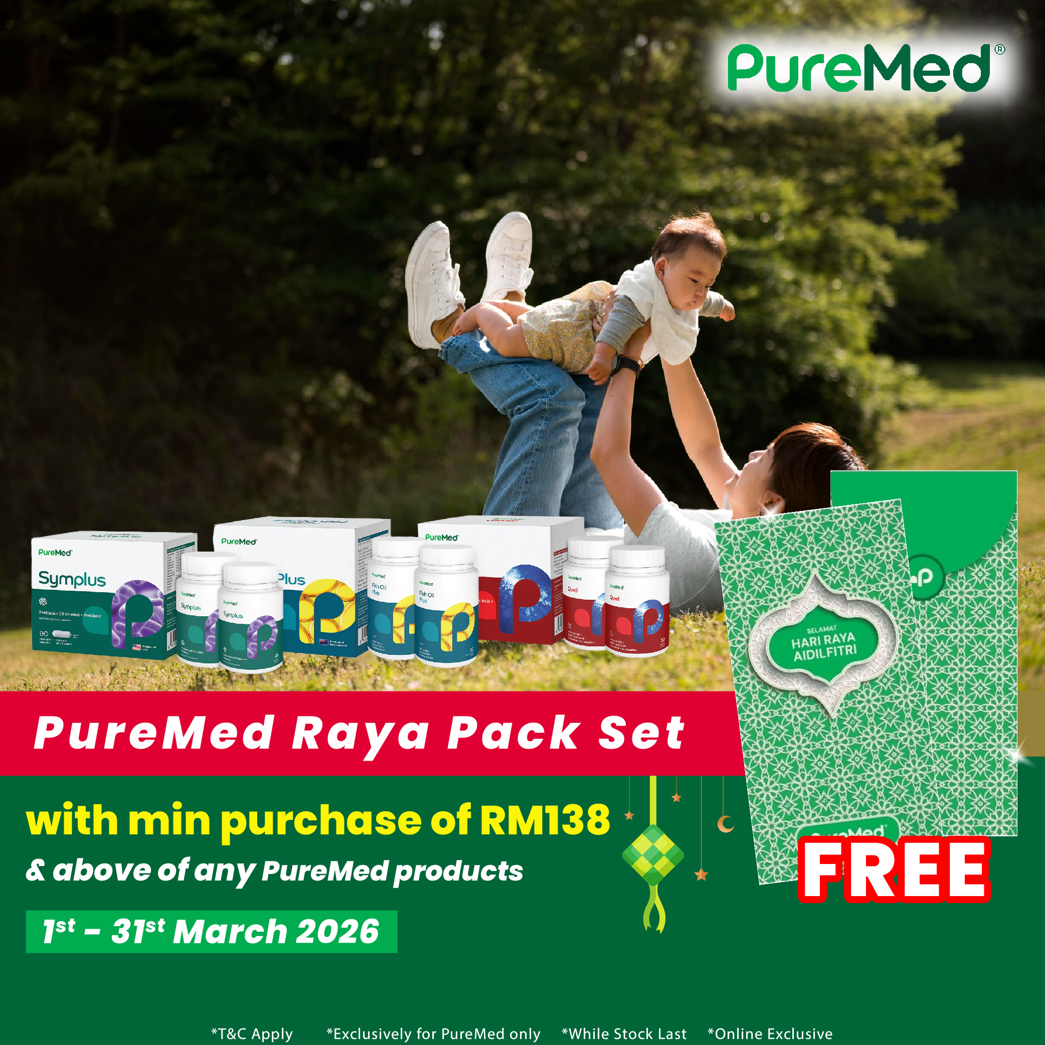 Puremed