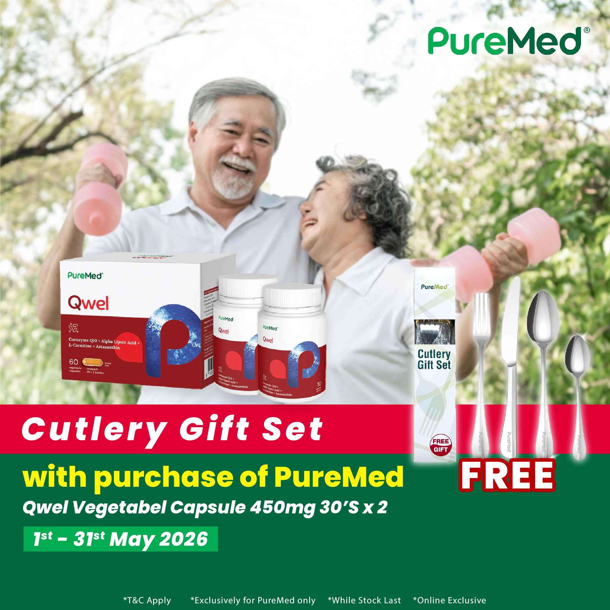 Puremed