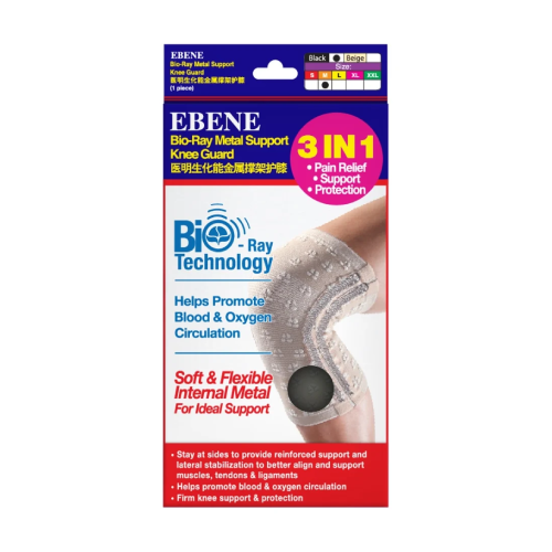 Ebene Bio-Ray Metal Support Knee Guard - S size  (Black)