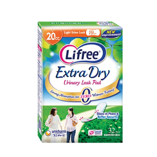 LIFREE 20cc Lady Extra Dry Urine Pad, Pee Pad, Disposable Pad (尿垫 / 尿墊成人) 32's