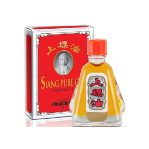 SIANGPURE OIL 3ML