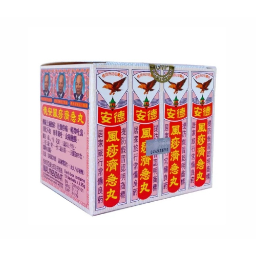 TECK AUN CHI KIT PILLS 12'S